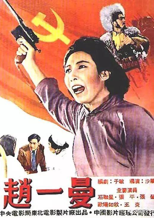 项目经理证